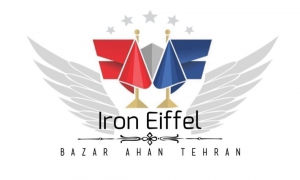 بازرگانی فلزات ایفل 