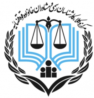 مهندس سید مسعود رضوی زاده