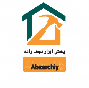 ابزارچی 