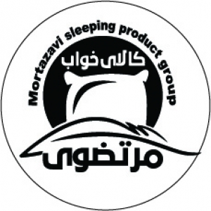 گروه تولیدی کالای خواب مرتضوی