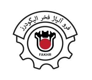 A.EBRAHIMI
