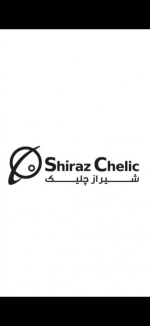 سرپرست فروش