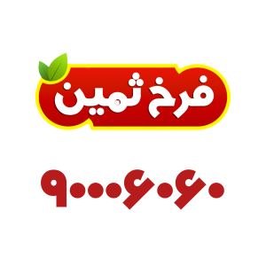 تولید 