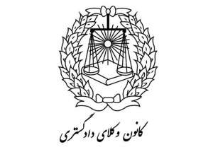 سپیده امجدی 
