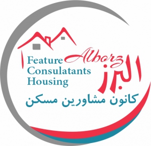 املاک البرز
