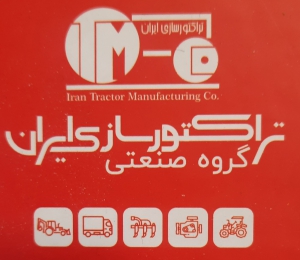 مصطفی وحیدزاده