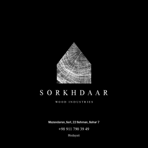 Sorkhdaar