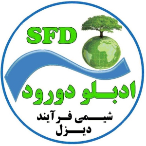 شیمی فرایند دیزل