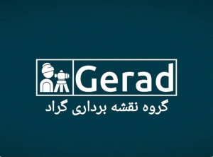 نقشه برداری