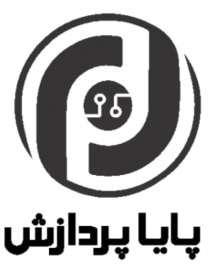پایاپردازش