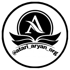 داروگیاهی
