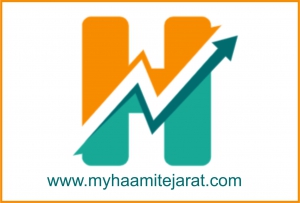 حامی تجارت 