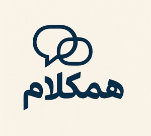 مریم گودرزی تله جردی
