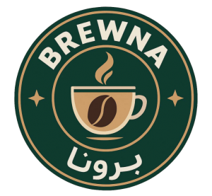 بوتیک قهوه برونا 