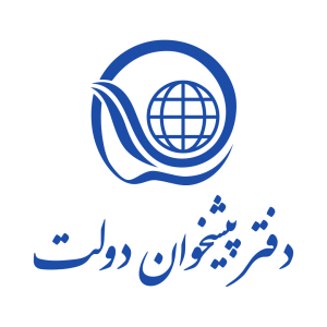 دفتر پیشخوان