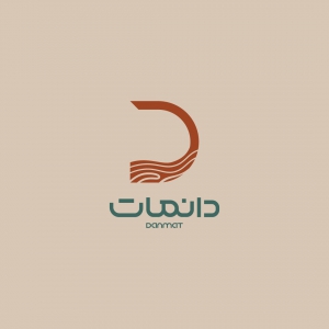 دانمات