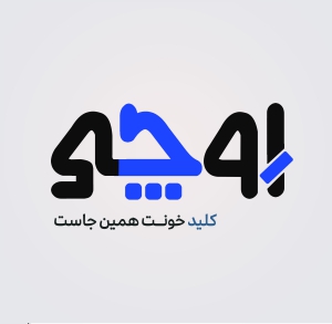 اِوچــی