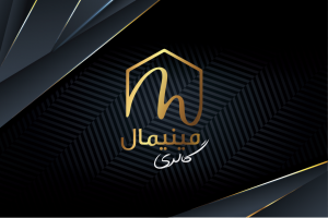 گالری مینیمال