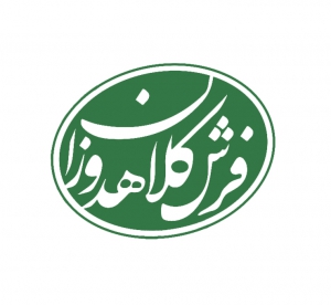 فرش کلاهدوزان