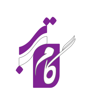 موسسه علمی آزاد گام برتر