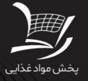 پخش مواد غذایی راد