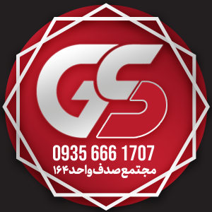 گیم استاپ