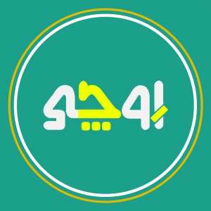 اِوچــی