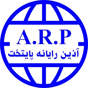 شرکت آذین رایانه پایتخت