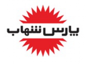 پوریا گل کار مقدم 