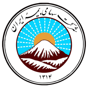 شرکت نمايندگي بيمه پيشگام آرامين آريا کد 3290