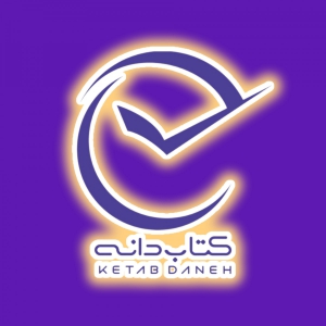 شناسایی