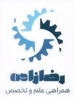 تعمیرات تخصصی ماشین های اداری