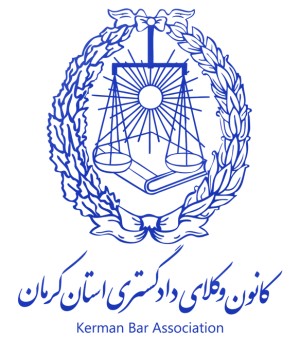 مینامحمودی