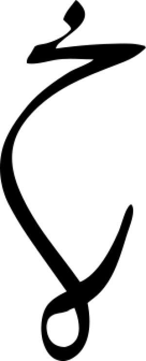 ROKH TEAM