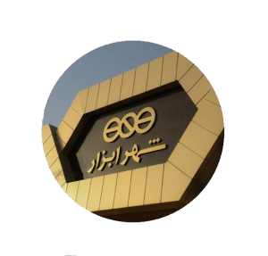 غزاله فرکوش