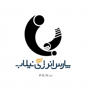 پارس انرژی نیلاب