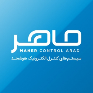 ماهر کنترل آراد