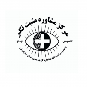 دکتر مهدیخانی