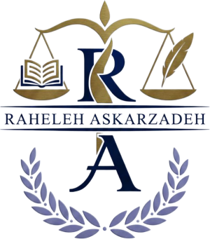 راحــله عسکرزاده