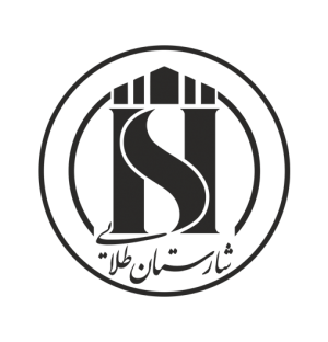 هتل آپارتمان های شارستان طلایی