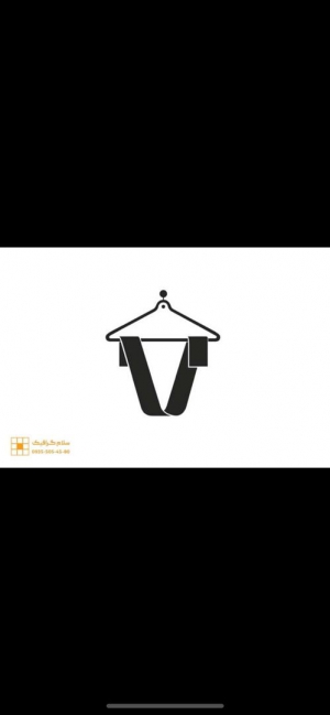 فروشگاه وحید بوتیک