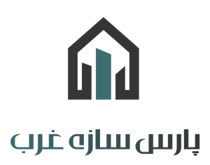 پارس سازه غرب