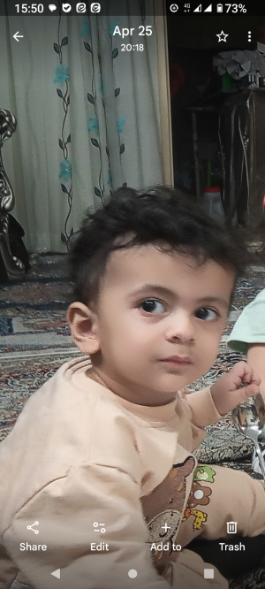 ننوی ناهید