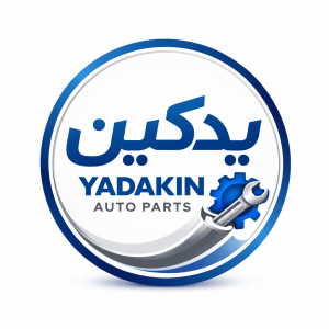 یدکین