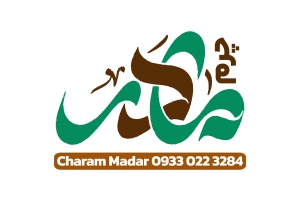 چرم مادر