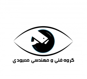 سیم کشی ساختمان 