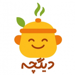 غذای خانگی دیگچه