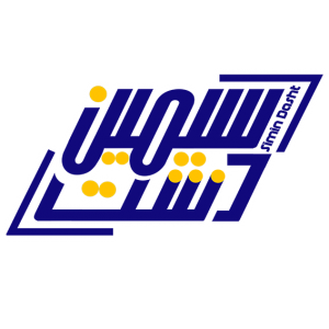 گروه صنعتی سیمین دشت