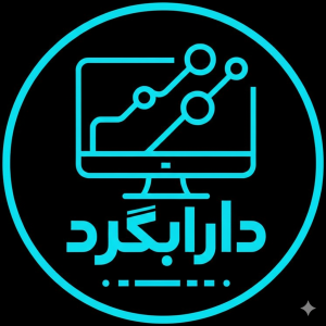 ارائه خدمات اینترنتی و فروش سیم کارت