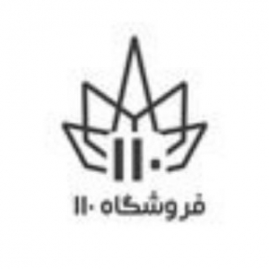 فروشگاه 110